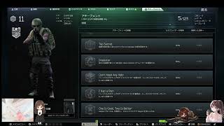 Lv11 PvP今日はS