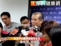 喝雞精養卵？不孕婦竟養出卵巢水瘤