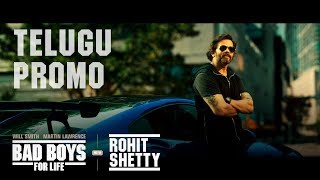 Bad Boys For Life With Rohit Shetty (Telugu) | In Cinemas January 31