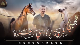 كلمات اغنية عيوني عن غيرك معصوبة تيسير ابو سويرح