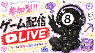 【原神参加型配信】精霊狩り＆螺旋攻略　あと17人で100人達成！！　※参加型の際は、概要欄必見！