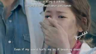 Wendy (Red Velvet) - Let You Know (아나요) FMV (D-Day OST)[ENGSUB + Rom + Hangul]