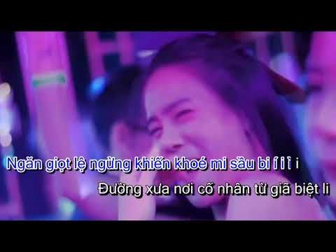 Lạc Trôi Remix Karaoke - VinZ Mix Sơn Tùng M-TP Exclusive Music Lạc Trôi Remix Karaoke TIKTOK 2023