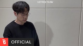 [Special Clip] Letter Flow(레터플로우) - Scene(장면) (Live ver.)