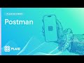 Plaid And Postman In 3 Minutes Plaid Academy