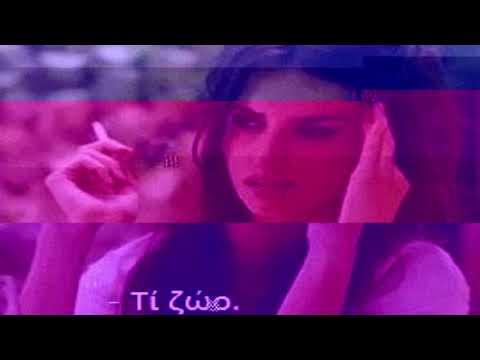 Pain in my head - moonsailor ft Aleka