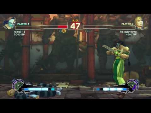 SSF4 Vega (rainel-13) vs Cody (ha-genndattu)