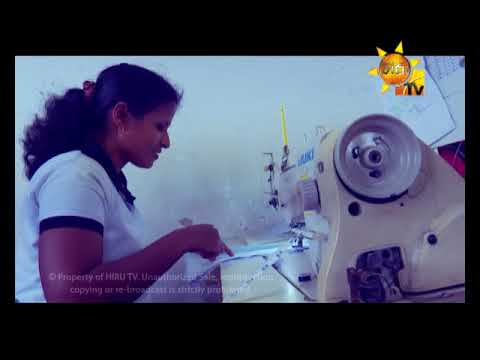 Hiru TV