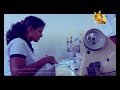 hiru-tv-top-light-ep-587-18-09-2017