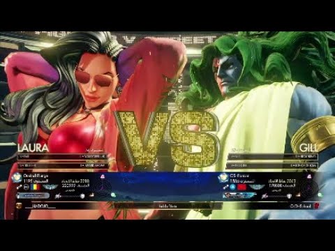 STREET FIGHTER V CE Laura (OneInchPlunge) VS Gill (OS-Farram)