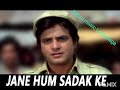 Jane Hum Sadak Ke Logon Se Md Rafi Song Cover Naiyer Fharaan Md Rafi Ki Yaaden Thank You