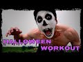 【新しい筋トレ】ゾンビになりきって、最後まで生き残れ!!(Zombie workout)