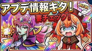 祝！アリババさん！！【 ビックリマン 】【 ビックリマン・ワンダーコレクション 】【ワンコレ】