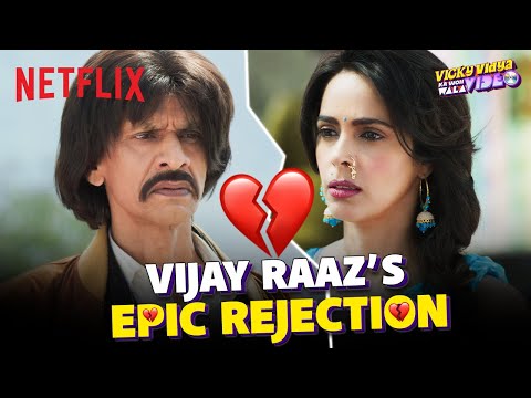 Vicky Vidya Ka Woh Wala Video