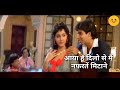 Pyaar Ki Chahat Ki Nai Roshni Dikhaane WhatsApp Status 2021