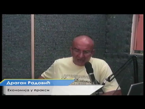 Ekonomija u praksi 01.08.2017. (video)