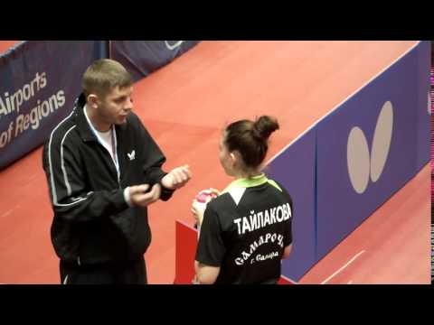 Мария Тайлакова