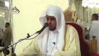 صورة الدرس 37 من كتاب الطهارة من بلوغ المرام بالمسجد الحرام