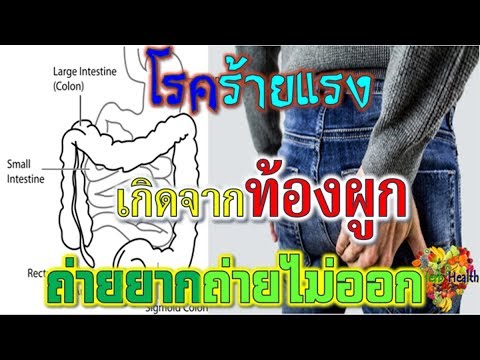 เท่าใดหน้าอกซิลิโคน ทำไมไม่กี่ดังนั้นจะเลี้ยงลูกด้วยนม