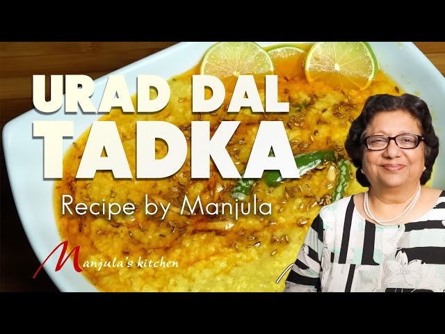 Video Pronunciation of urad dal in English