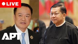 Download lagu LIVE: Thai PM Anutin Charnvirakul & Myanmar's Min Aung Hlaing Speak at Business Forum 2026 mp3