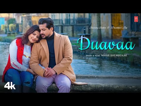 Duavaa — watch video