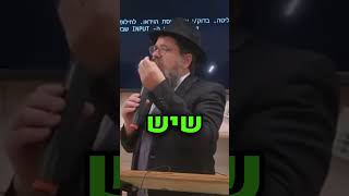 בחיים אל תאמינו לילדים שלכם‼️ הרב שניאור אשכנזי בקטע חזק לחינוך ילדים (הרב שניאור אשכנזי) - התמונה מוצגת ישירות מתוך אתר האינטרנט יוטיוב. זכויות היוצרים בתמונה שייכות ליוצרה. קישור קרדיט למקור התוכן נמצא בתוך דף הסרטון בחיים אל תאמינו לילדים שלכם‼️ הרב שניאור אשכנזי בקטע חזק לחינוך ילדים (הרב שניאור אשכנזי) - התמונה מוצגת ישירות מתוך אתר האינטרנט יוטיוב. זכויות היוצרים בתמונה שייכות ליוצרה. קישור קרדיט למקור התוכן נמצא בתוך דף הסרטון