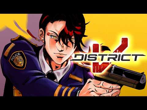 【#DistrictV D-3】JOB'S NOT FINISHED【NIJISANJI EN | Vox Akuma】