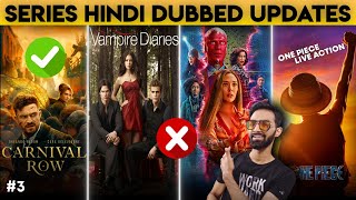 Carnival Row Season 1 Hindi Dubbed | Vampire Diaries Hindi Dubbed | Wandavision Hindi Dubbed