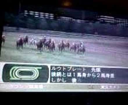 Genuine (Dubai Farms) - Singapore Airlines Cup 2000m Group I