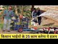 Earth Auger Brush Cutter Water Pump Post Hole Digger Machine Pitting Machine Sraja Earthauger