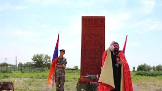 Ամփոփ լրահոս 05.07.21