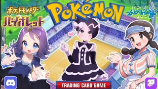 Pokémon Stadium Adventure Quest #livestream