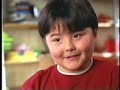 Nickelodeon Commercial Breaks March 21 2003