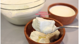 Kaymaklı yoğurt nasıl yapılır - fırında yoğurt nasıl mayalanır -taş gibi ev yapımı yoğurt Nurmutfağı