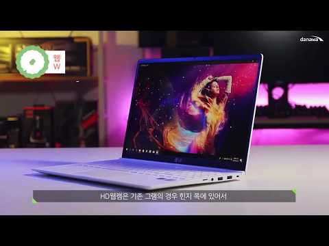 LG���� 2018 �׷� 15Z980-HA76K