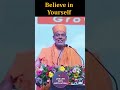Believe In Yourself Gyanvatsal Swami Speech Gyanvatsalswami Motivation Shorts Selfconfidence