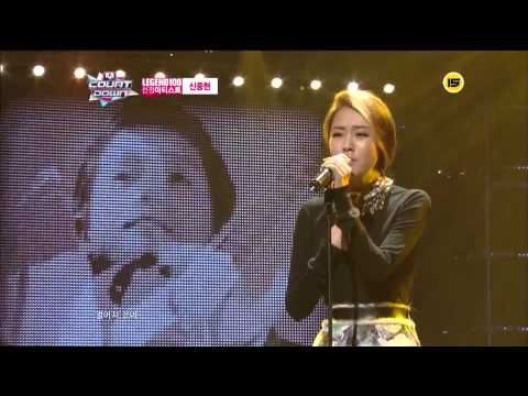 130516 GaYoon(4Minute) - You So Far Away @ M Coundown