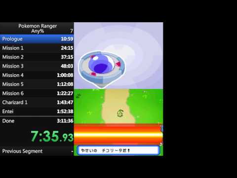 Pokemon Ranger any% Speedrun in 2:55:06.30 (OLD)