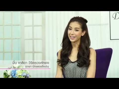 ถ้าคุณเพิ่มมดลูกและเต้านม สาวเซ็กซี่กับหน้าอกเล็ก
