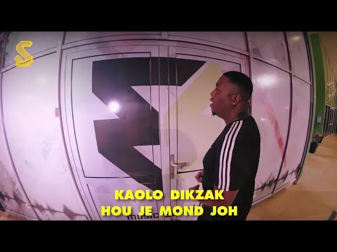 ARCHITRACKZ VS EEN UIL