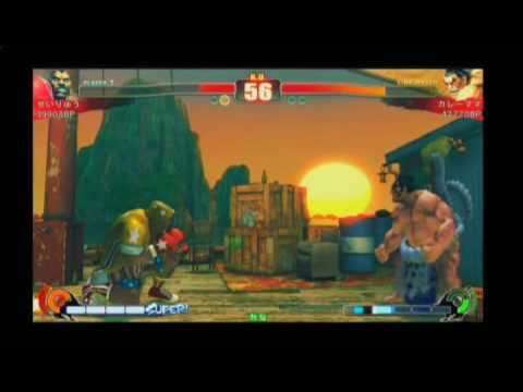 Seiryu (Boxer) vs. Curry Mama (E.Honda)