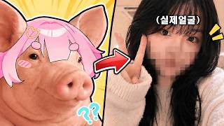 유튜브 썸네일
