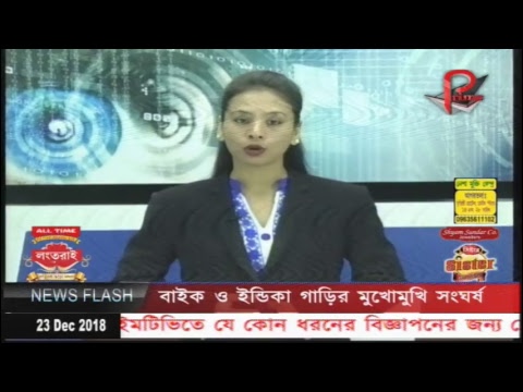 primetv network Live Stream