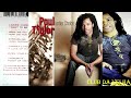 Paul Taylor - A Love Of Your Own