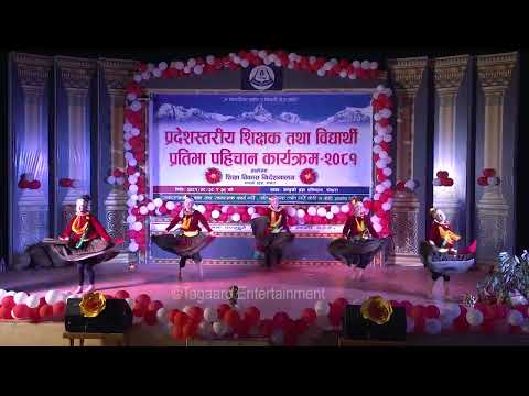 TAPPA - MANJARI || AAGANAI MA FULAI FULA   -  2024