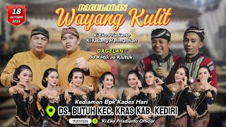 Download lagu ðī WAYANG KULIT KI EKO KONDHO PRISDIANTO | DUO JO | DS. BUTUH KEC. KRAS KAB. KEDIRI mp3 Download lagu ðī WAYANG KULIT KI EKO KONDHO PRISDIANTO | DUO JO | DS. BUTUH KEC. KRAS KAB. KEDIRI mp3