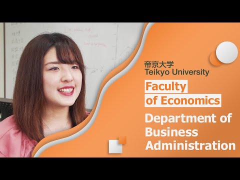 Department of Business Administration, Faculty of Economics