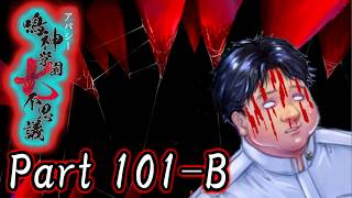 【ねこ好き朗読実況】夏のホラー再び！ アパシー鳴神学園七不思議 Part101-B