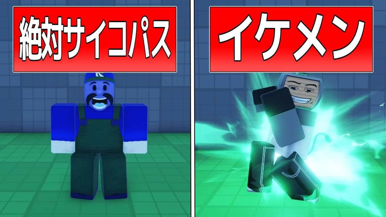 今年のエイプリルフール限定スキンがヤバすぎた……チャレンジ（フォーセイクン）【ゆっくり実況】